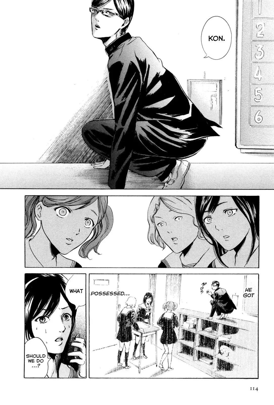 Sakamoto desu ga? Chapter 4 22